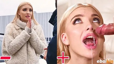 Русские красивые